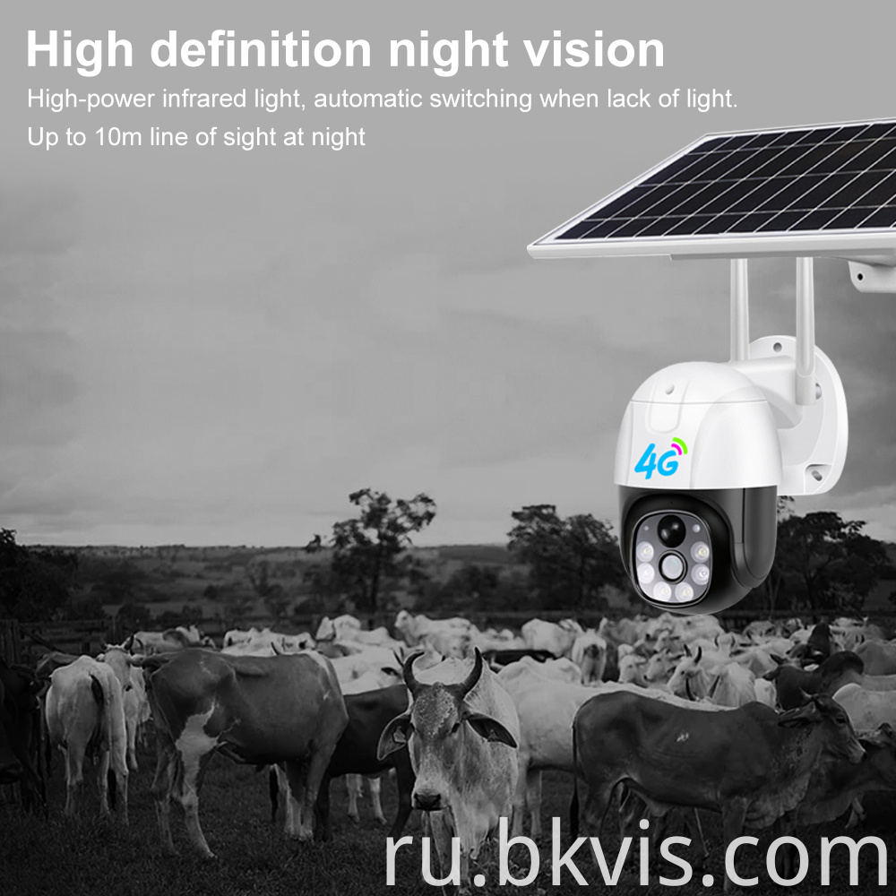 Solar Camera Waterproof Night Outdoor Camera Home Speaker